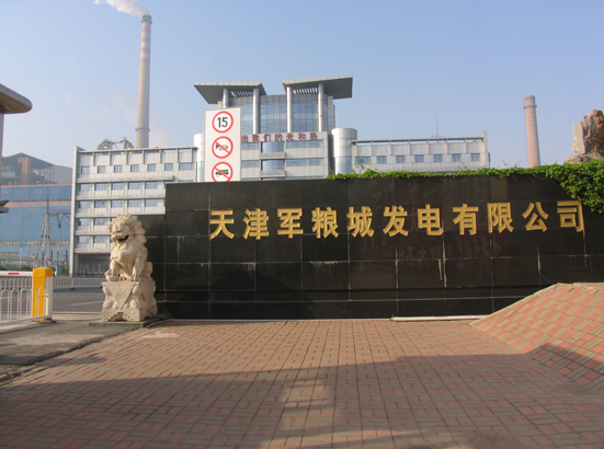 ܊Zǰl(f)늏SC10ƽ_ˮĥʯ̎